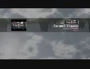 Caramel Liqueur [INSANE] (AutoPlay)