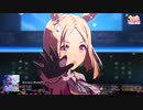 【ウマ娘】全ウイニングライブメドレーVol.3【ウマ娘 プリティーダービー】