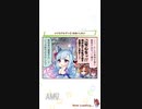ウマ娘ガチャ　2023/6/20　SSR確定ガチャ＆★３確定ガチャ版