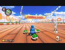 【マリオカート8DX】マリカバトル休んでレースやりますpart14【デイジークルーザー】