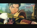 【FE無双 風花雪月実況】Part.102