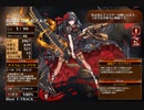砂漠に咲く薔薇　放置【千年戦争アイギス 神槍王子】
