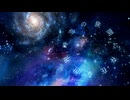1時間耐久BGM - 宇宙を漂うヒーリング「時空の狭間に存在る世界」【睡眠導入、ロイヤリティフリー】