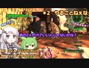 【地球防衛軍6 DLC2 INF】＊2今度の舞台はシミュレーションの中？煽られる隊員たちのソフトウェアトーク実況