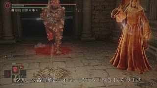 エルデンリング TMCターニッシュドメイクライ侵入part89
