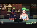 敬服着替えてから店入れや　〖coffee talk〗part2