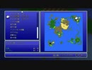 FF4PR 12