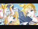 笑えない僕達の叶わない願い / ft.鏡音リン＆鏡音レン