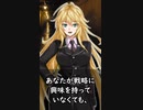 【1分格言シリーズ】あなたが戦略に興味を持っていなくても……