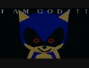 地獄への招待状は再び届く　ゆっくりと弦巻マキのSonic1.exe  Remake  【単発ゆっくり＋VOICEROID実況】