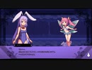 人気の兎の弾幕アクションゲームを実況プレイPart12