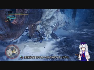 【ＭＨＷ：ＩＢ】呼び戻されてアステラ　バフバロ戦【東方】