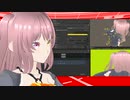 揺れるとこはやっぱし揺らしたいよね