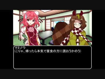 【ＭＨＷ：ＩＢ】呼び戻されてアステラ　第四十四話終了後【東方】