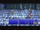 FF4PR 13