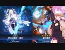 【遊戯王マスターデュエル】妖怪族魔妖　百鬼夜行【レジェンドアンソロジー】