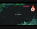【プレイ動画】全ては運しだい！？Dicey Dungeons Part050【ダイシーダンジョンズ】