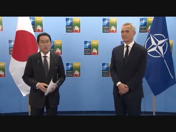 NATO事務総長：日本ほど緊密なパートナーはいない / NATOヴィリニュス首脳会議