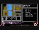 【ガチャポン戦士４】小コマンド数でクリアするTAS15