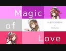 アルストロメリア「Magic of Love」