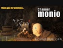 【エルデンリング】モニヒメ 協力プレイ PV(music video)13