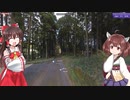 【GeoGuessr】 知らない街を推測する旅 Part.151”岡松”