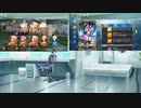 【FGO】ミスティックアイズシンフォニー進める#6