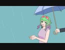 【ボカロ】Destiny〜運命 - GUMI