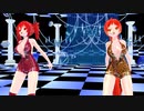 【MMD】イリア【重音テト　波音リツ】