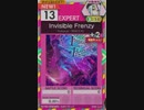 【譜面確認用】 Invisible Frenzy EXPERT【オンゲキ外部出力】
