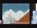【WhiteCUL実況】雪さんのスーパーマリオブラザーズ2【18日目】