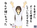 フナムシのゆっくり実況プレイ 【赤苔】 Another Task 30 真相編
