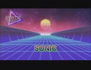 SONIC /初音ミク【オリジナル】