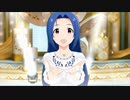 【三浦あずさ生誕祭2023】You're Beautiful