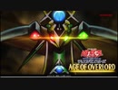 遊戯王OCG AGE OF OVERLORD CM