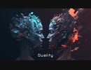 [オリジナル] Duality
