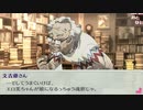 【ペルソナ3】実況 part7 27歳成人男性 性転換して高校入学