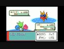 ポケモンサファイアを狼実況２６