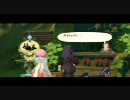 【Xbox360】テイルズオブヴェスペリア 攻略の軌跡 Part11