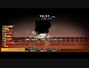 【龍の背で営んで】ドラゴノーカ part109
