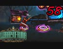 【初見実況】 Library Of Ruina part58【飲酒注意】