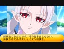 フィーリア王女とふたりはプリキュアSplash☆Star～1217