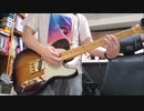 パーフェクトゲーム (full) Gt cover 【弾いてみた】