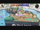【そのSNSの使い方】スプラトゥーン3【マジでやめよう】