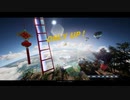 上がったらビールですよ先輩.onlyUp