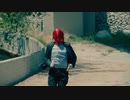 Teenage Wrist - Dark Sky (feat SA Martinez)