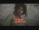 【ネタバレあり】14章 傷を癒して 15章 死にゆく太陽 Part 26【A Plague Tale Requiem】