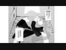 【ボーマス５２】息子の遺品は初音ミク【トレーラー】