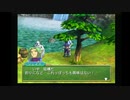 sc^イカれた生放送(グランディアX)　１３－４