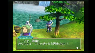 sc^イカれた生放送(グランディアX)　１３－４